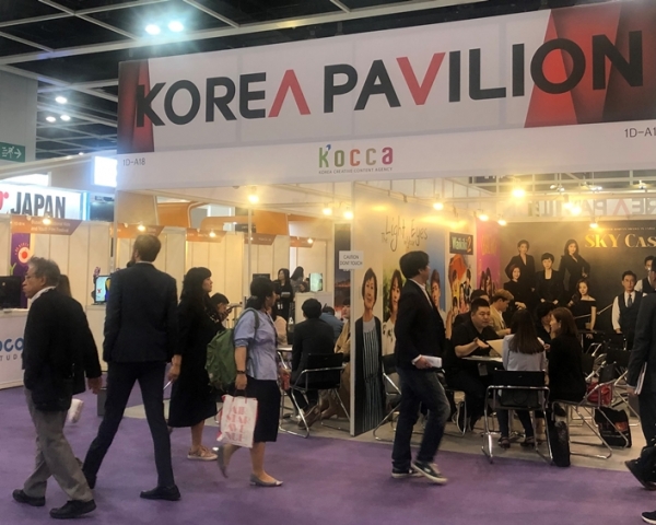 지난 18~21일 홍콩 전시컨벤션센터에서 열린 ‘2019 홍콩 국제영화 & TV마켓(FILMART)’에서 한국공동관을 운영했다.