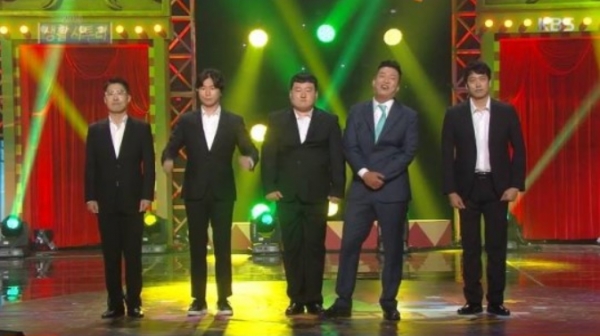 사진= KBS2 ‘개그 콘서트’ 캡처
