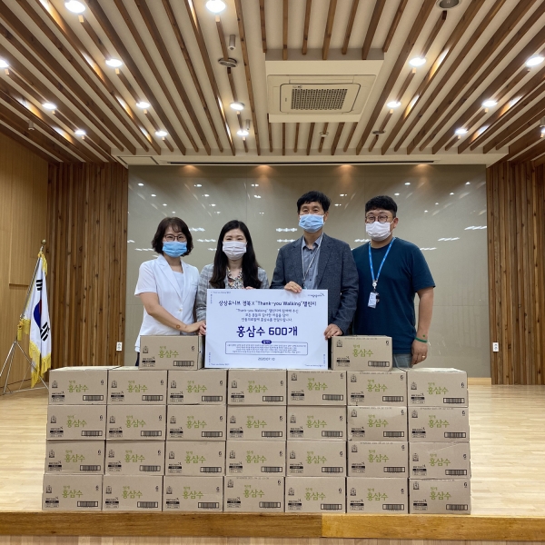 KT&G 상상유니브 경북 운영사무국, 안동의료원에 홍삼수 전달