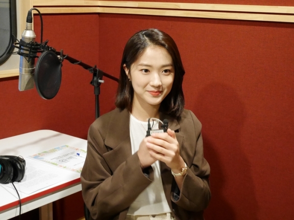 배우 김혜윤, 장애인식 개선 오디오북에 목소리 기부