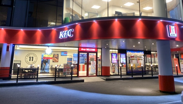 KFC, 서울 강동구 3번째 매장 ‘KFC 명일DI점’ 오픈