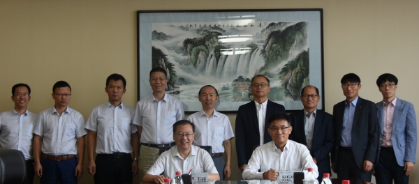 중국 CNPC 배관연구원과 MOU 체결 (사진=한국가스공사)