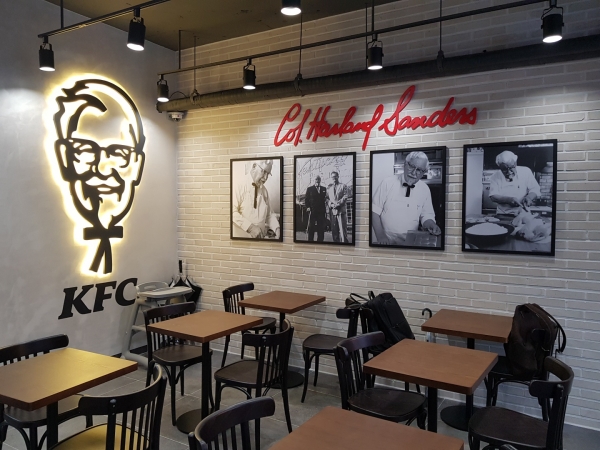 사진=KFC 철산역점