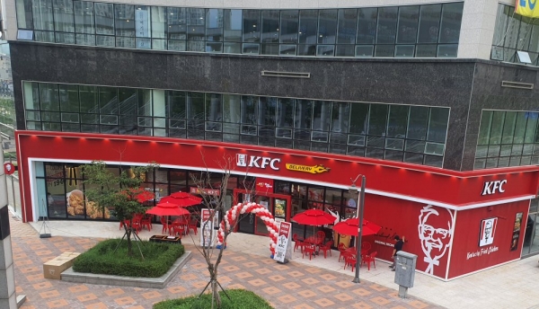 KFC 야당역점